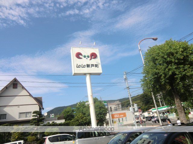 ミュリールの周辺写真