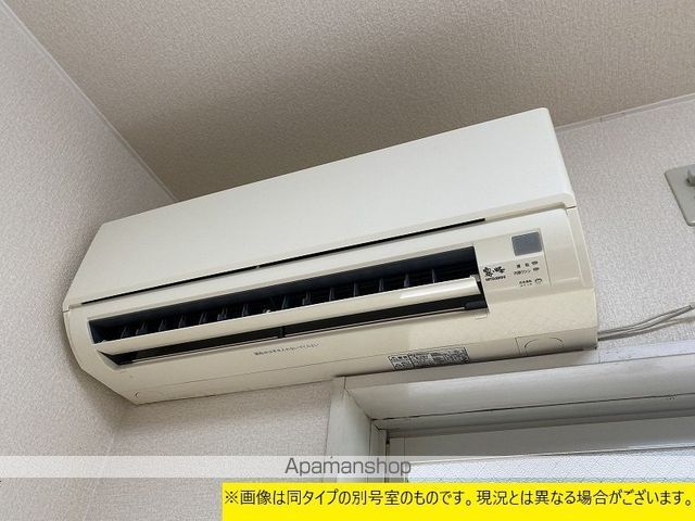 二の宮第3レジデンスの内装写真