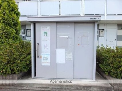 レオパレス南高田[1K/23.18m2]のその他設備