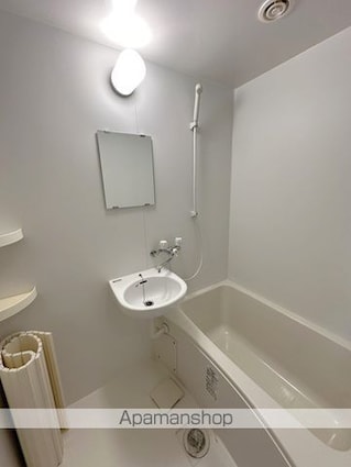 メゾン２２[1K/30.83m2]のバス