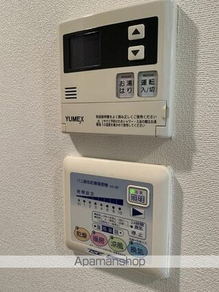 ラクラス杉並方南町[1K/20.3m2]のその他設備2