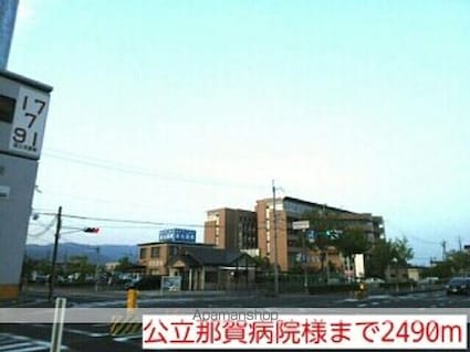 ニューライフセーダⅡ[2DK/42.77m2]の周辺5