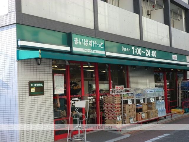 スカイハイツみゆきの周辺写真