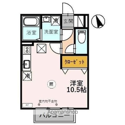 オレンジハウス[1R/29.44m2]の間取図