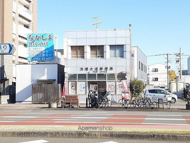 ラフテルの周辺写真