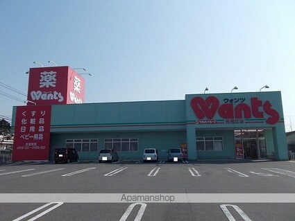 Ｋ’ｓ　シエージィ　Ｂ[1K/30.42m2]の周辺3