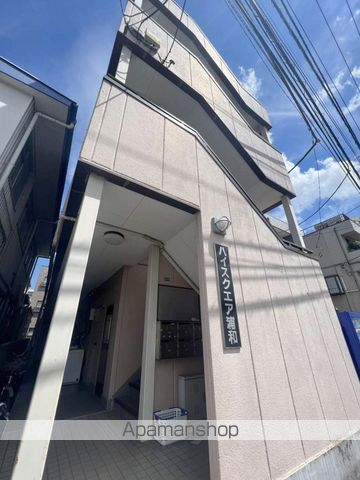 ハイスクエア浦和の外観写真