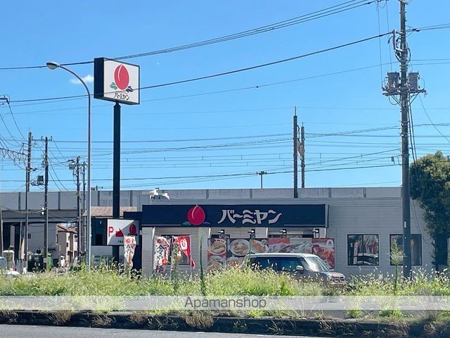 ラ・ペールの周辺写真
