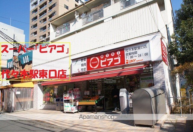 レオネクストアルバーロ原宿の周辺写真