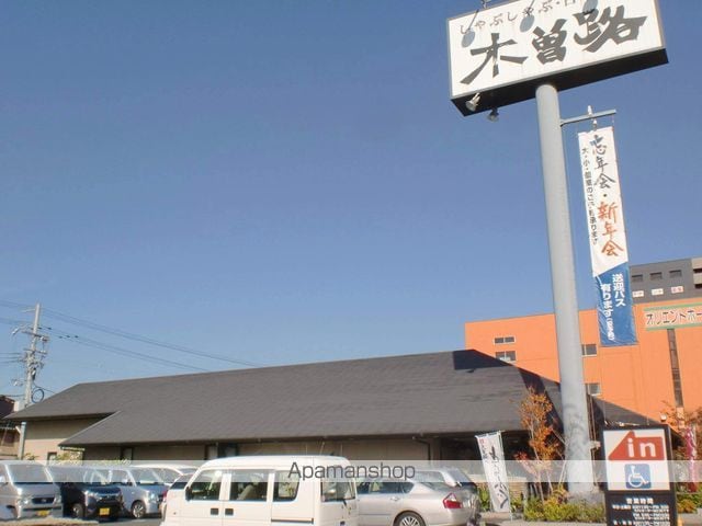 センチュリーハイツ堺の周辺写真