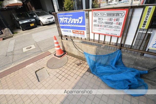 ガーデンハイツ神山のその他写真