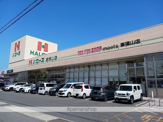 レジデンス手城の周辺写真