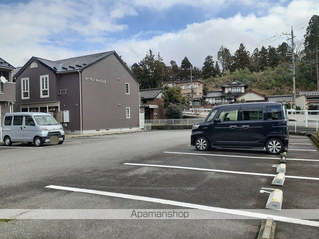 ムーラン・ルージュIIのその他写真