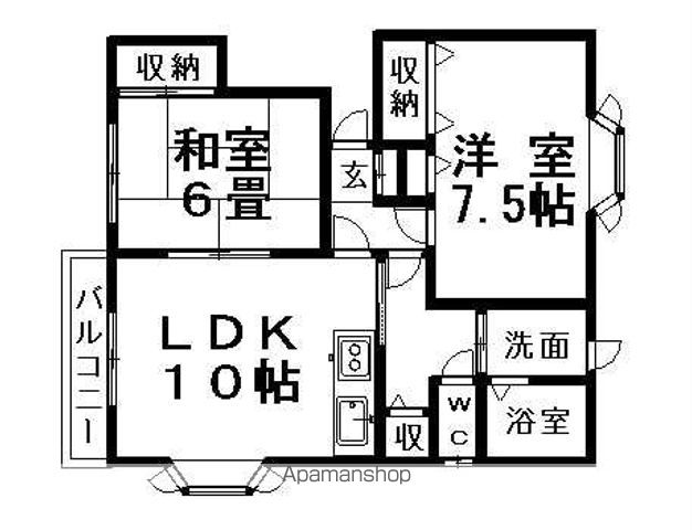 ハイツコンフォートの間取り写真
