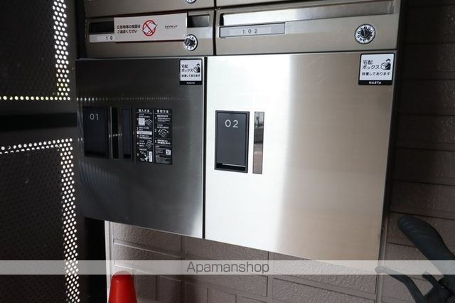 ユーピテルの内装写真