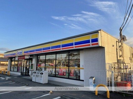 ココフルール[2LDK/59.55m2]の周辺2