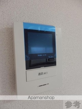 シャソワ[1LDK/41.6m2]のセキュリティ