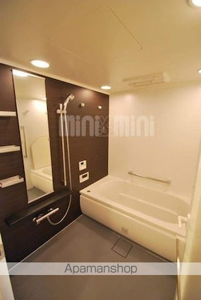 ウェリス南持田　緑彩苑[4LDK/95.4m2]のバス