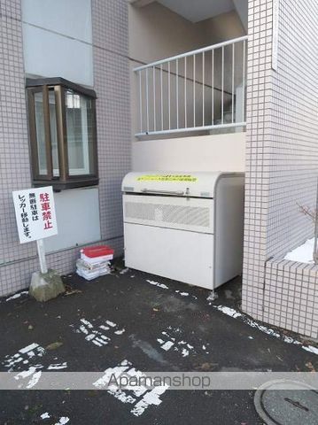 グローリア北21のその他写真