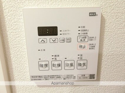 レジディア亀戸プレイス[1DK/26.55m2]の内装3