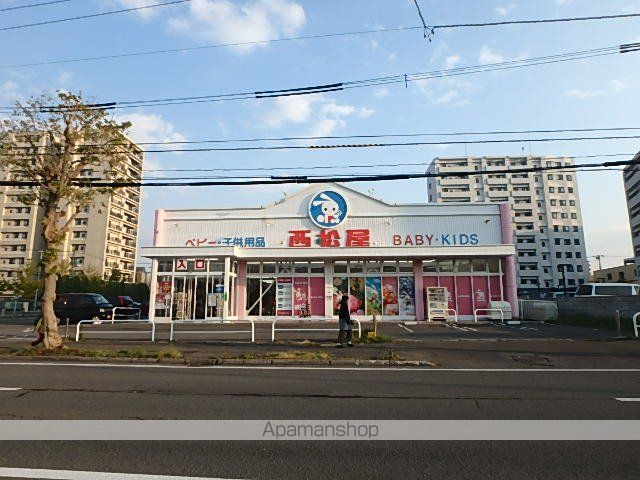 シェラトン札幌菊水の周辺写真