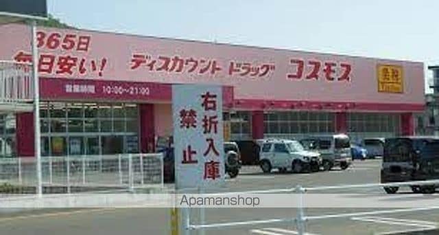 レオパレスエントラレの周辺写真