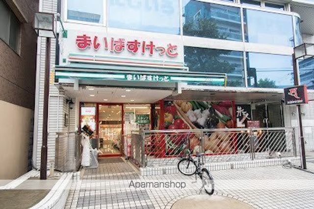 ステージグランデ新中野アジールコートの周辺写真