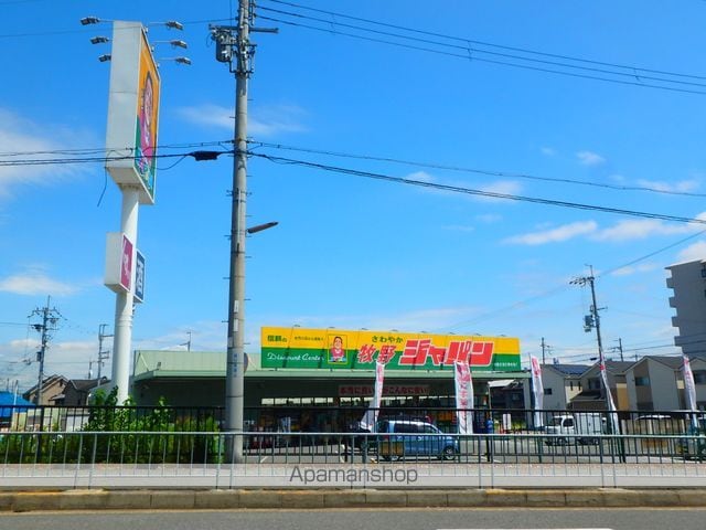 シャンテー牧野の周辺写真