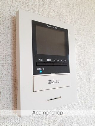 パティオⅢ[2DK/53.57m2]のその他設備