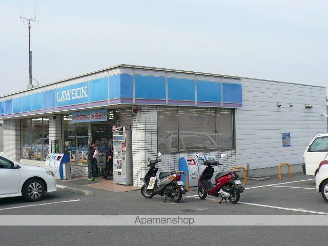 根来ハイツの周辺写真