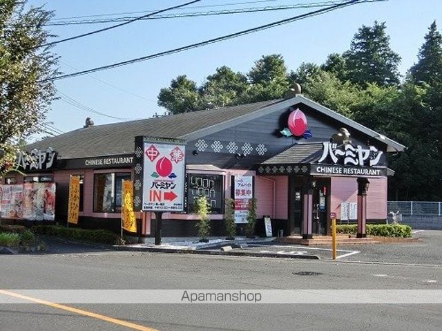 レオパレスフロラシオン IIの周辺写真