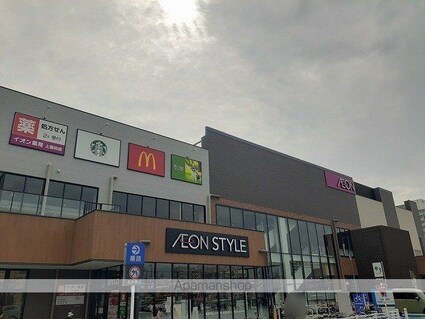 セドナ[1LDK/42.8m2]の周辺3