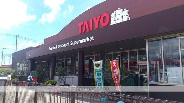 エールシャインの周辺写真