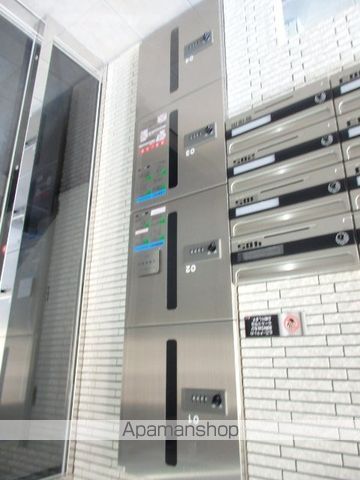 REGOLITH N2のその他写真