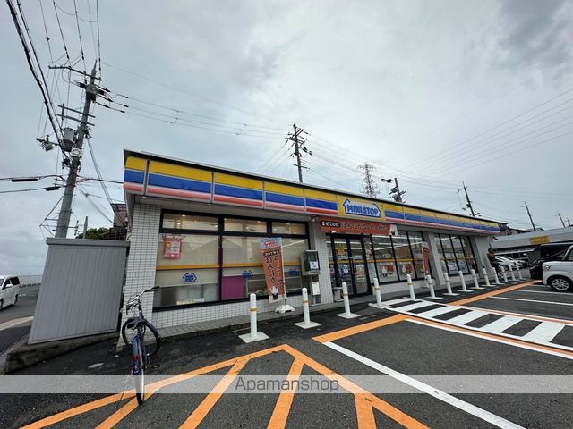 シャンテー長尾家具の周辺写真