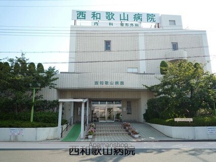 和歌山県和歌山市土入[1K/18.49m2]の周辺6