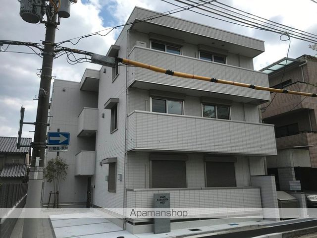 COLN KURAKUEN WESTの外観写真