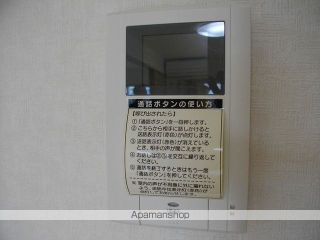 HEARTFUL Y.N.Sの内装写真