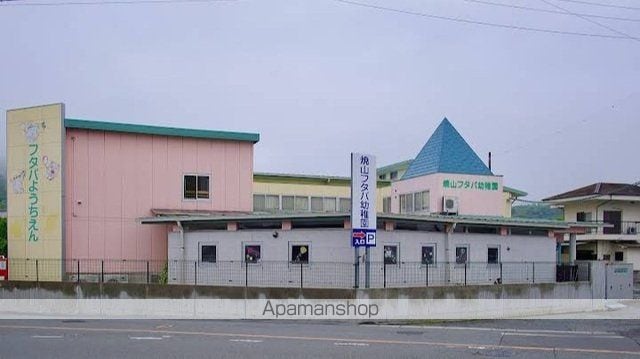 アロハステートの周辺写真