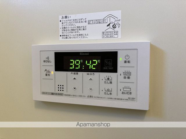 アムール荻川Cの内装写真