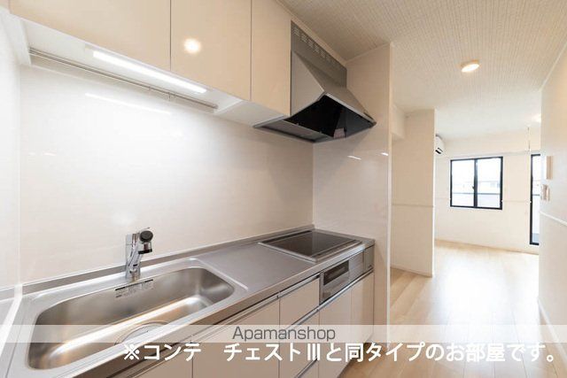 ルミナス コートの内装写真