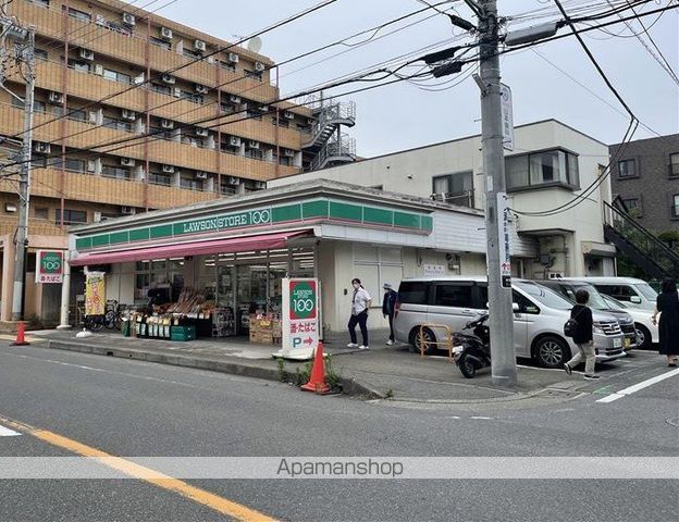 エスペランサAK新磯野の周辺写真