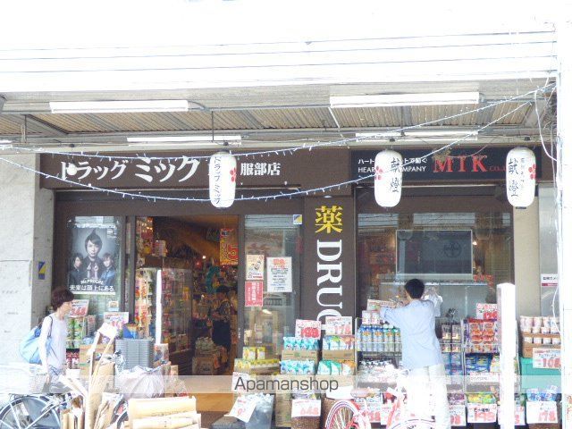 グランディール HATTORIの周辺写真