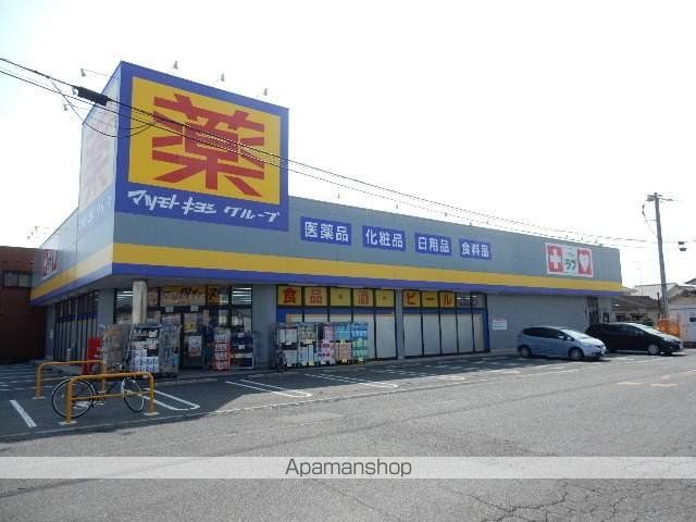 CASA福浜西の周辺写真