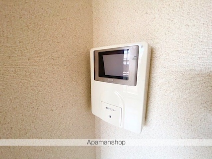 アーバンプロムナードⅡ[1K/29.84m2]のその他設備