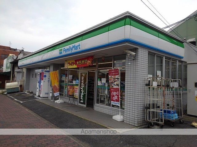 フレーシュの周辺写真