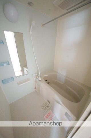 グラン　シャルム[2K/31.65m2]のバス