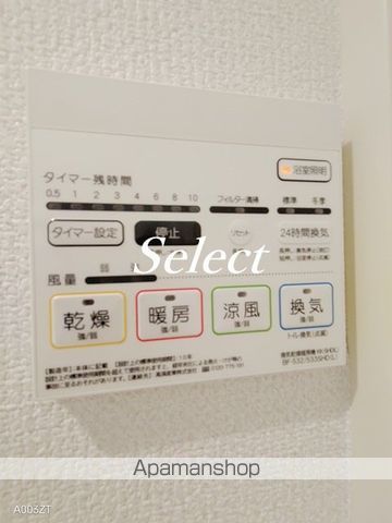 FUTIVAL横浜シティの内装写真