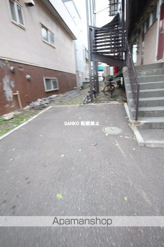 藤ハイムのその他写真