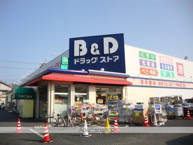 リバーサイドONEの周辺写真